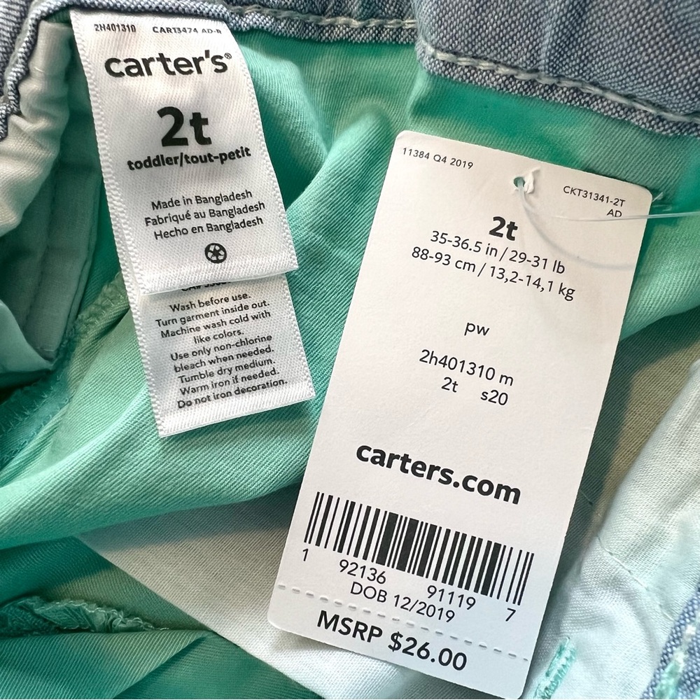 NWT Carter’s Spring/Summer Outfit Bundle Size 2T - Picture 10 of 14